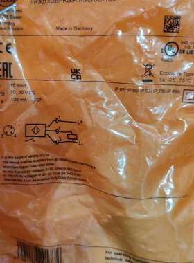 (议价）IFM易福门IIW202   100个卖！单聊！报价为