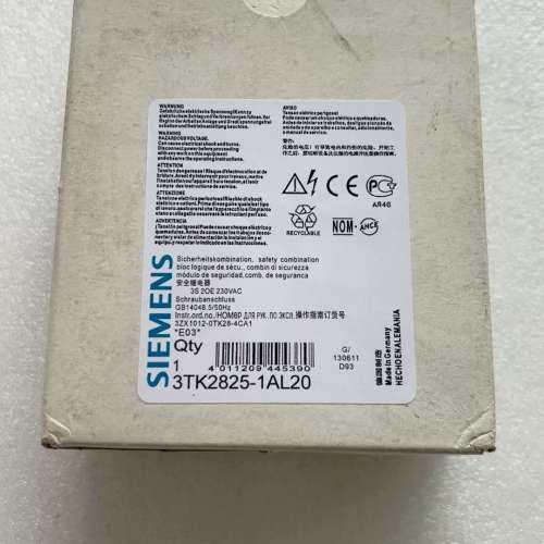 (议价）安全继电器3TK2825-1AL20  议价