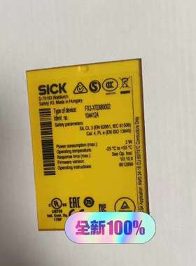 (议价）FX3-XTDI800021044124  模块和网