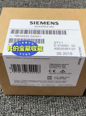 (议价）7MH4930-0AA01