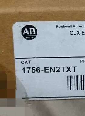 1756-EN2TXT #  行货 到货通知议价