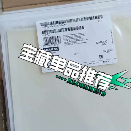 6AV2 124-6JJ00-0AX0议价