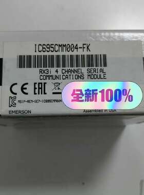 (议价）GE模块IC695CMM004-FK 原标