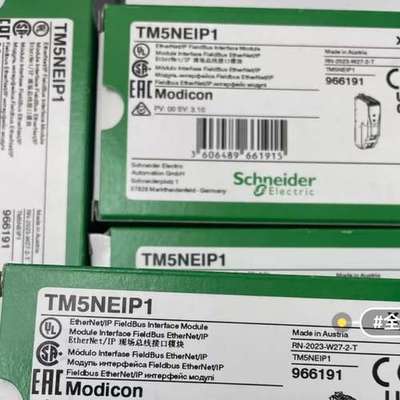 (议价）模块TM5NEIP1R