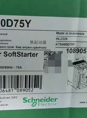 ATS480D75Y  议价