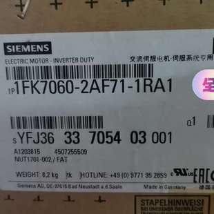 2AF71 电机1FK7060 1RA1 议价