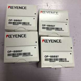 (议价)传感器支架 OP-88697 基恩士KEYENCE