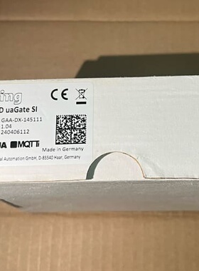 softing uaGate SI(议价)