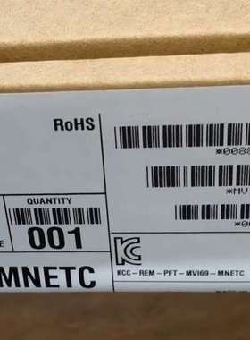 (议价）MVI69-MNETC