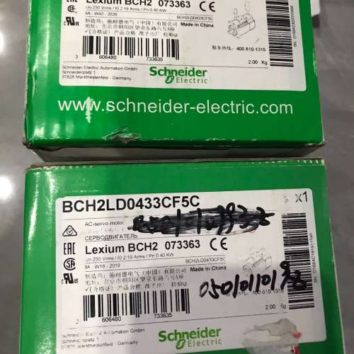 电机 BCH2LD0433CF5C议价
