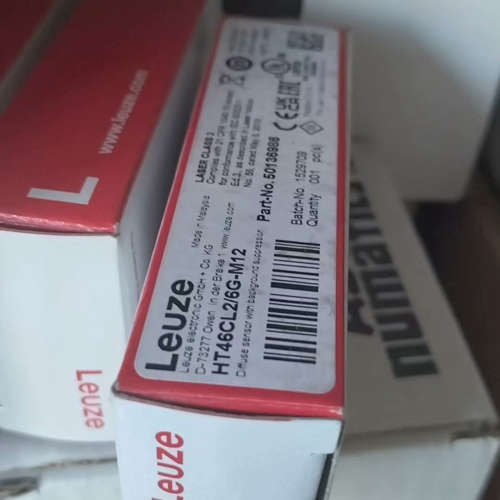 劳易测 HT46CL26G-M2  货号 50136986议价