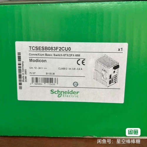 TCSESM083F2CU0议价