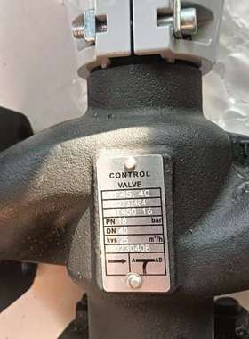 (议价）执行器SKD62   阀体VF45.40  DN40