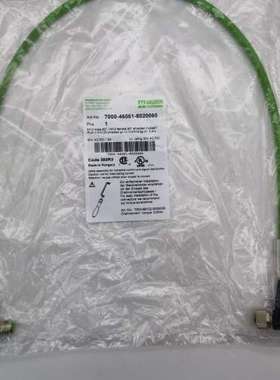 (议价）MURR连接线，7000-46061-8