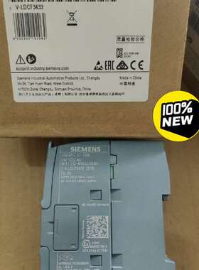 (议价） SM1232 模拟量输模块新的了