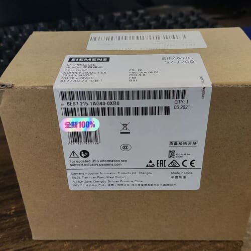 SIMATIC S7-1200 CPU 1215C，型(议价)