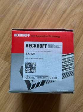 (议价）倍福BX3100，，制造，带PROFIBUS