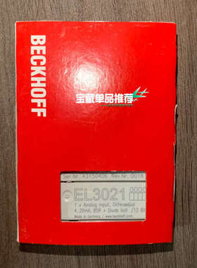倍福EL3021，，倍福模块BECKHOFF，顺议价
