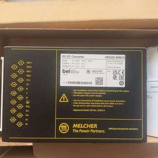9RB1G MELCHER瑞士高端电源HR2320 未使 议价