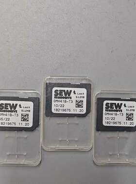 (议价）OMH41B-T3 赛威内存 5个 有的