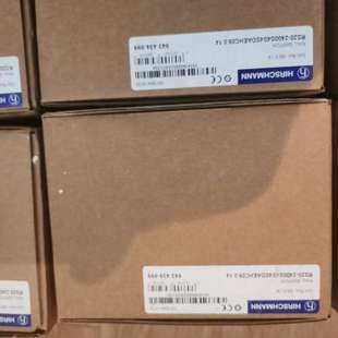 赫斯曼RS20 2400S4S4SDAEHC RS20 议价