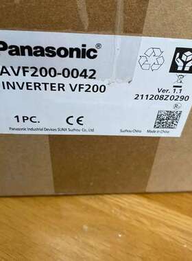 (议价）变频器，AVF200-0042，，