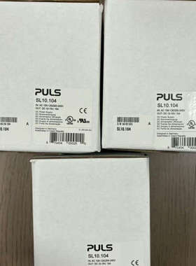 SL10.104普尔世开关电源PULS，议价
