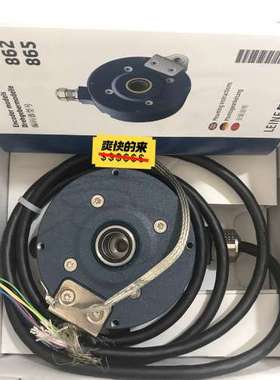 (议价）LEINE LINDE 编码器 XHI 862108356-