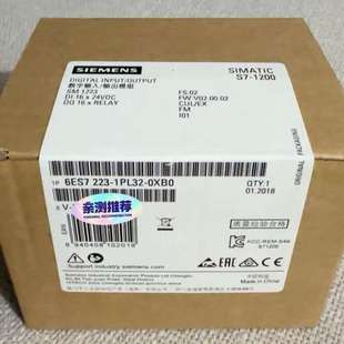 1PL32 6ES7223 0XB0 6ES7 223 议价