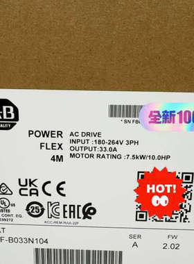 22F-B033N104罗克韦尔AB变频器22FB033N1议价