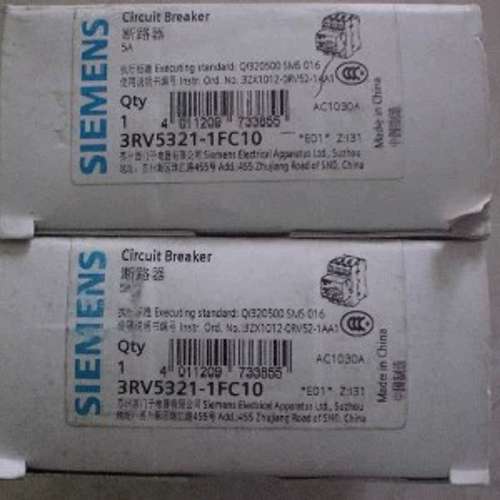 3RV5321-1FC10 5A  断路器 议价