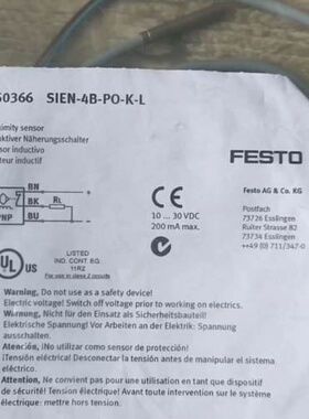 费斯托 FESTO 150366 SIEN-4B-PO-K(议价)