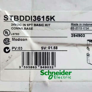 STBDDI3615K  议价