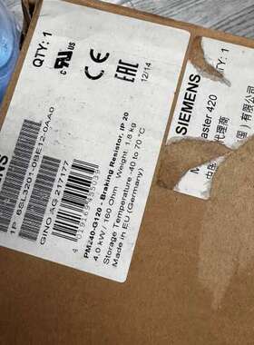 (议价）6SL3201-0BE12-0AA0G120电抗器 全