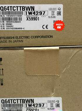 Q64TCTTBWN 议价