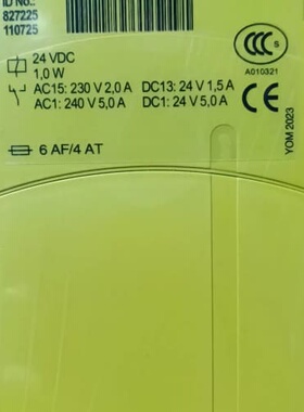 Pilz 827225 皮尔兹安全模块 P1UM 24VDC(议价)