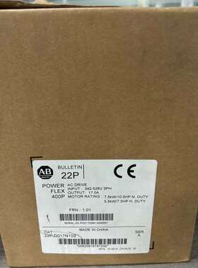(议价）AB PowerFlex 400P变频器22P-D017N1