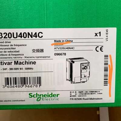 (议价）ATV320U40N4C  变频器.，厂