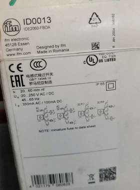 易福门ID0013      IDE2060-FBoA议价