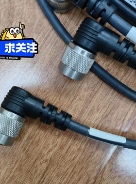 BCC0L29 BCC S528-0000-1Y-133-P(议价)