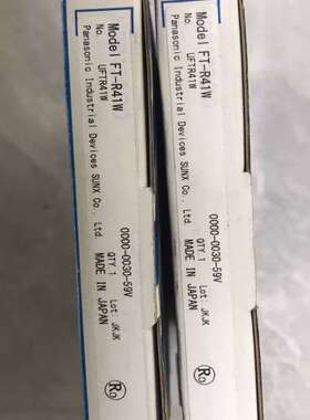 (议价）光纤 FD-R41W，图，有2，28