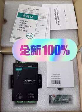 MOXA摩莎NPORT5230A串口联网服务器议价