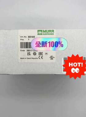 穆尔MURR 10A流电源85165议价