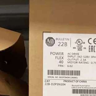 D2P3N104 22B 变频器 议价
