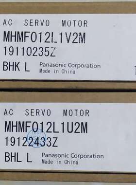 (议价）伺服马达MHMF012L1U2M有1个750，