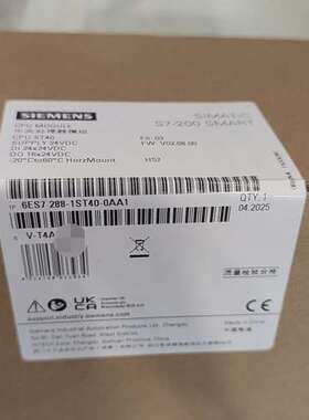(议价）S7-200 SMART CPU模块，6ES728