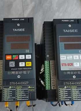 (议价）台湾泰矽TAISEE电力调整器ST6-5-4-030ZP，正