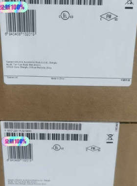 6es7223-1pl32-0xb0模块，未开议价