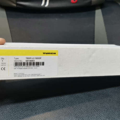 图尔克TBDP-L2-16DOP，，6814003议价