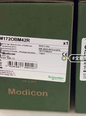 TM172OBM42R，(议价)